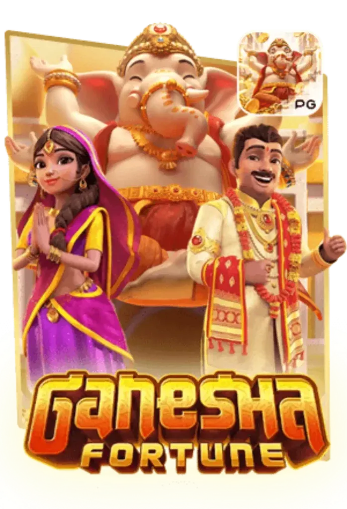 Ganesha-Fortune-pgslot-698x1024-2.webp